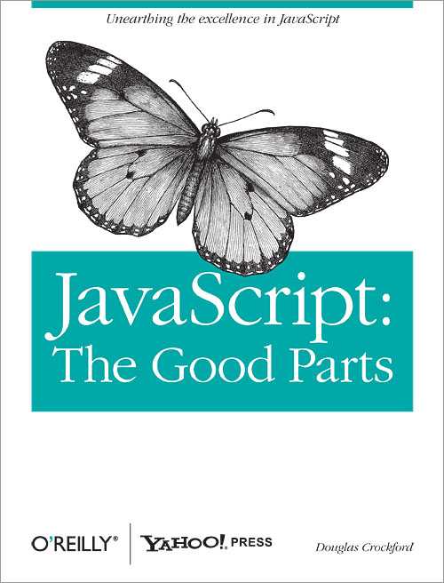 js-the-good-parts